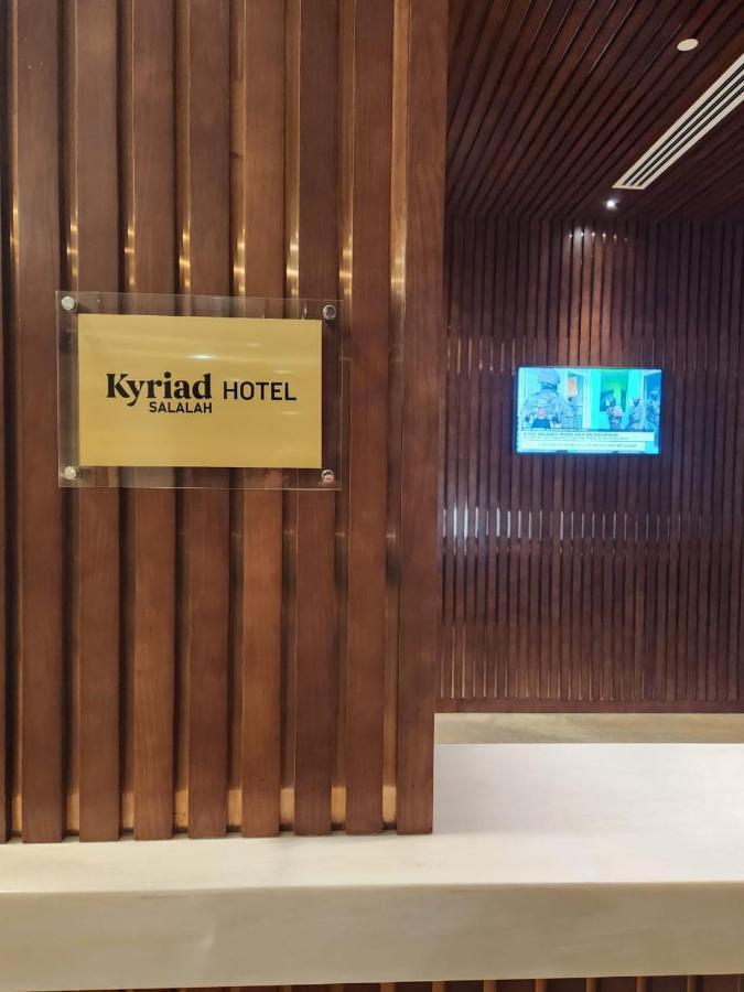 Kyriad Hotel Salalah Exterior photo